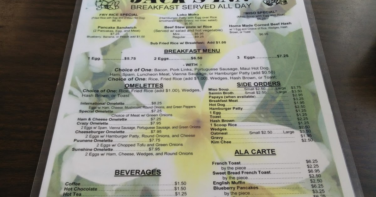 Maui & Oahu Trip '15