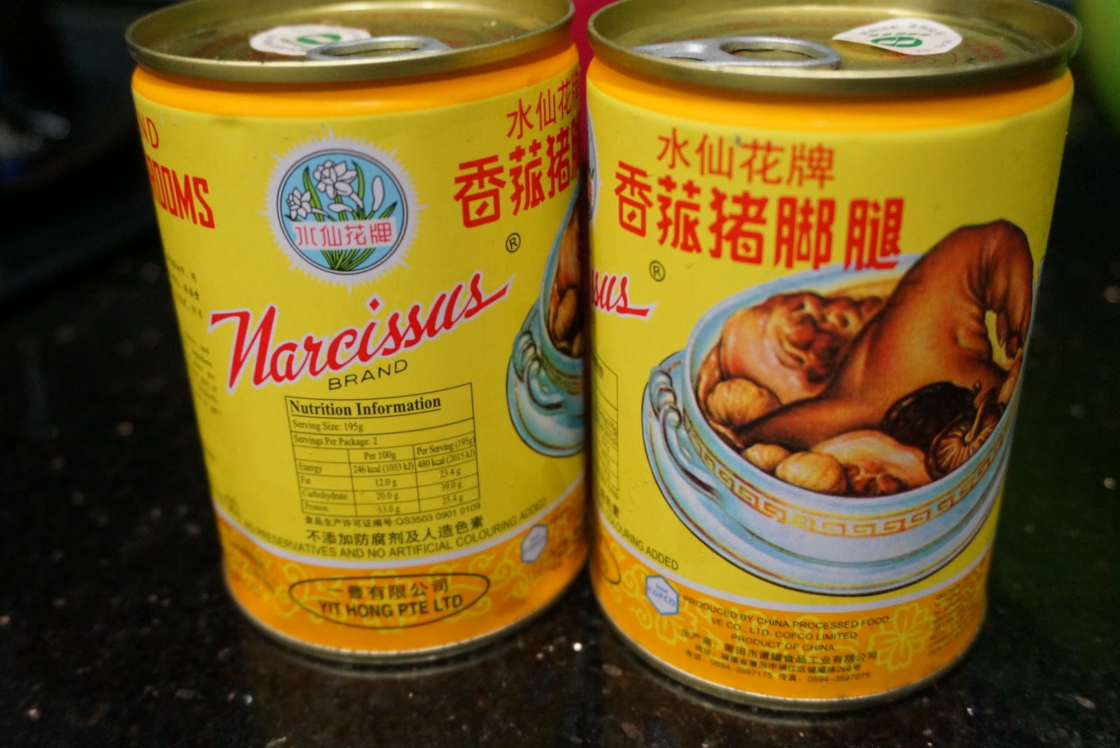 Braised Pork Trotters Bee Hoon 猪脚米粉 Cash Palace