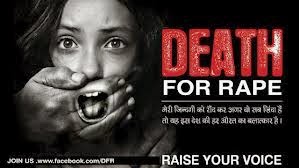 Death for rape