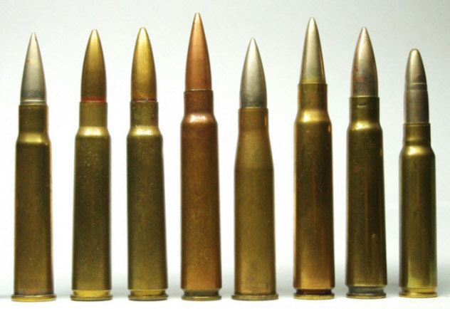 HISTORIC MACHINE GUN CARTRIDGES