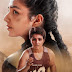 Rajisha Vijayan's " Kho Kho " First Look Poster Released by Mohanlal .