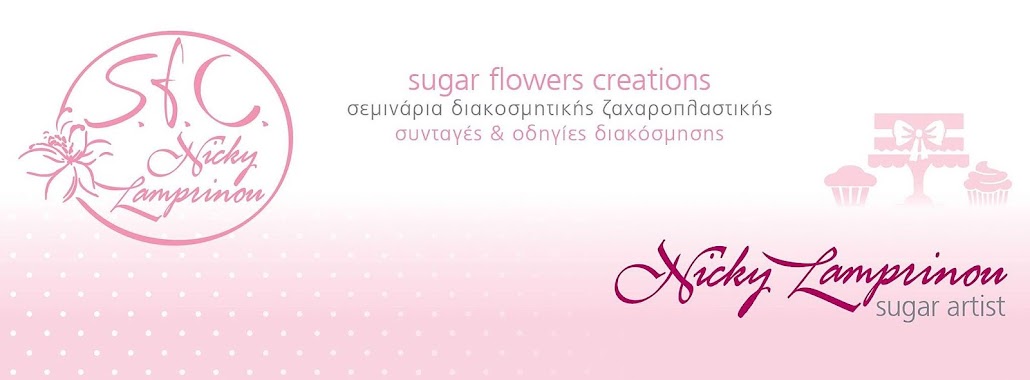 Sugar flowers Creations-Nicky Lamprinou