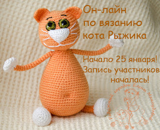 совместный проект
