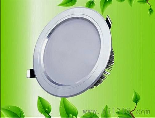 characteristics of 15 watt led down light