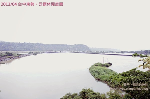 [吃遊] 台中東勢-云饌休閒庭園。往谷關路上的風景美爽好餐廳