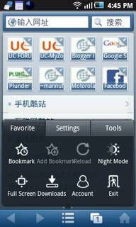 Internet gratis Android Telcel con Ucweb 7.9 handler (Apk) Internet gratis Android Telcel con Ucweb 7.9 handler (Apk)