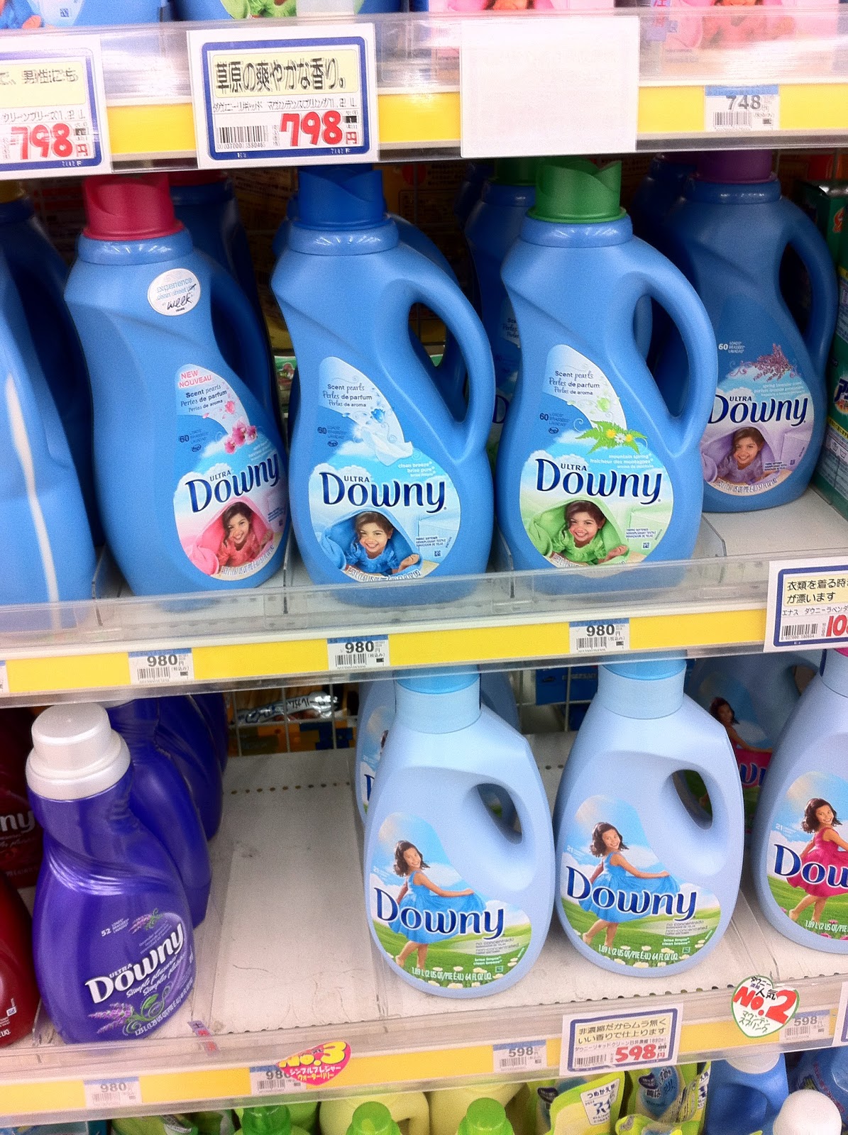 A Guide to Laundry Detergent in Japan Surviving in Japan (without