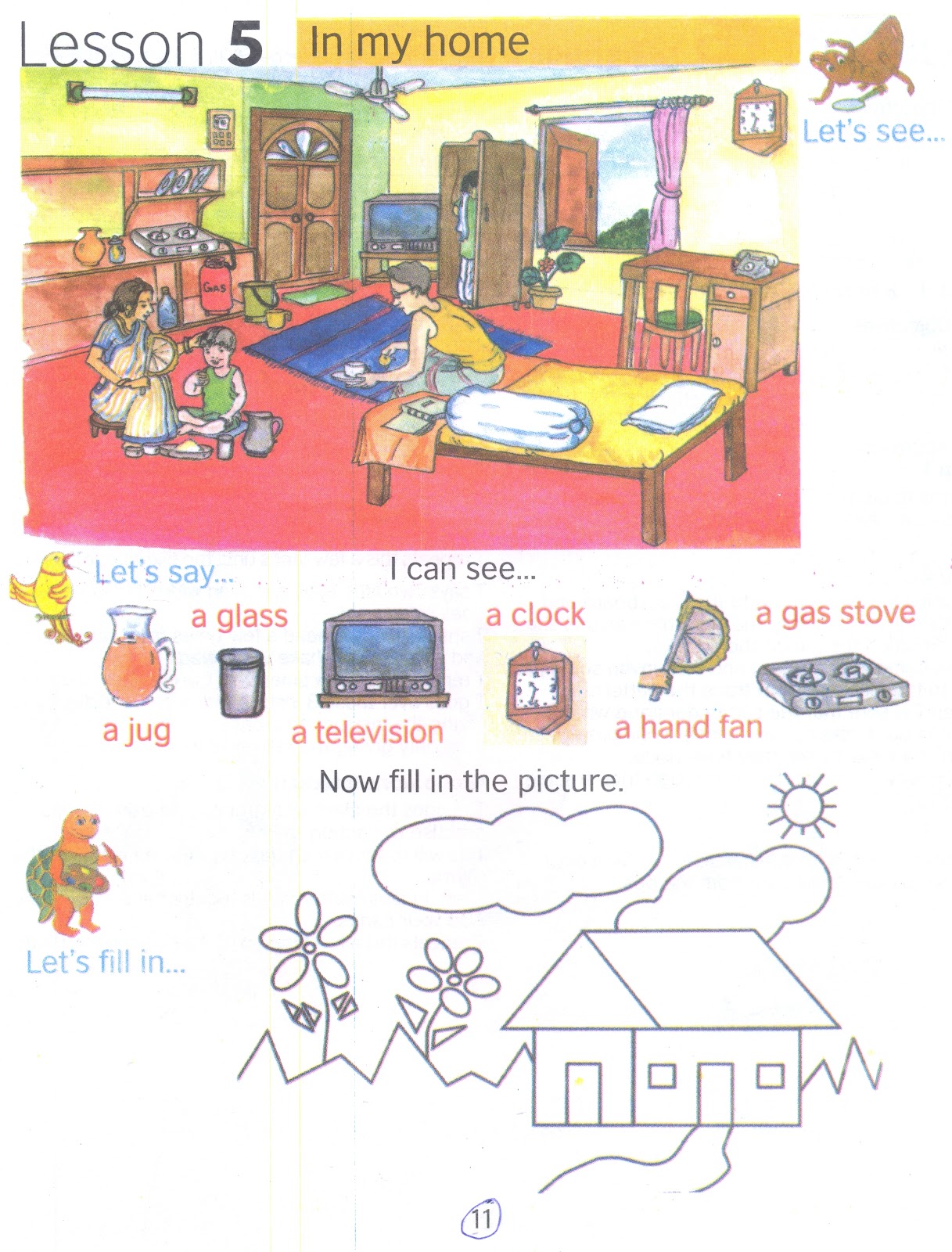 A.B.P.T.A. english book for class 1 (west bengal primary school )