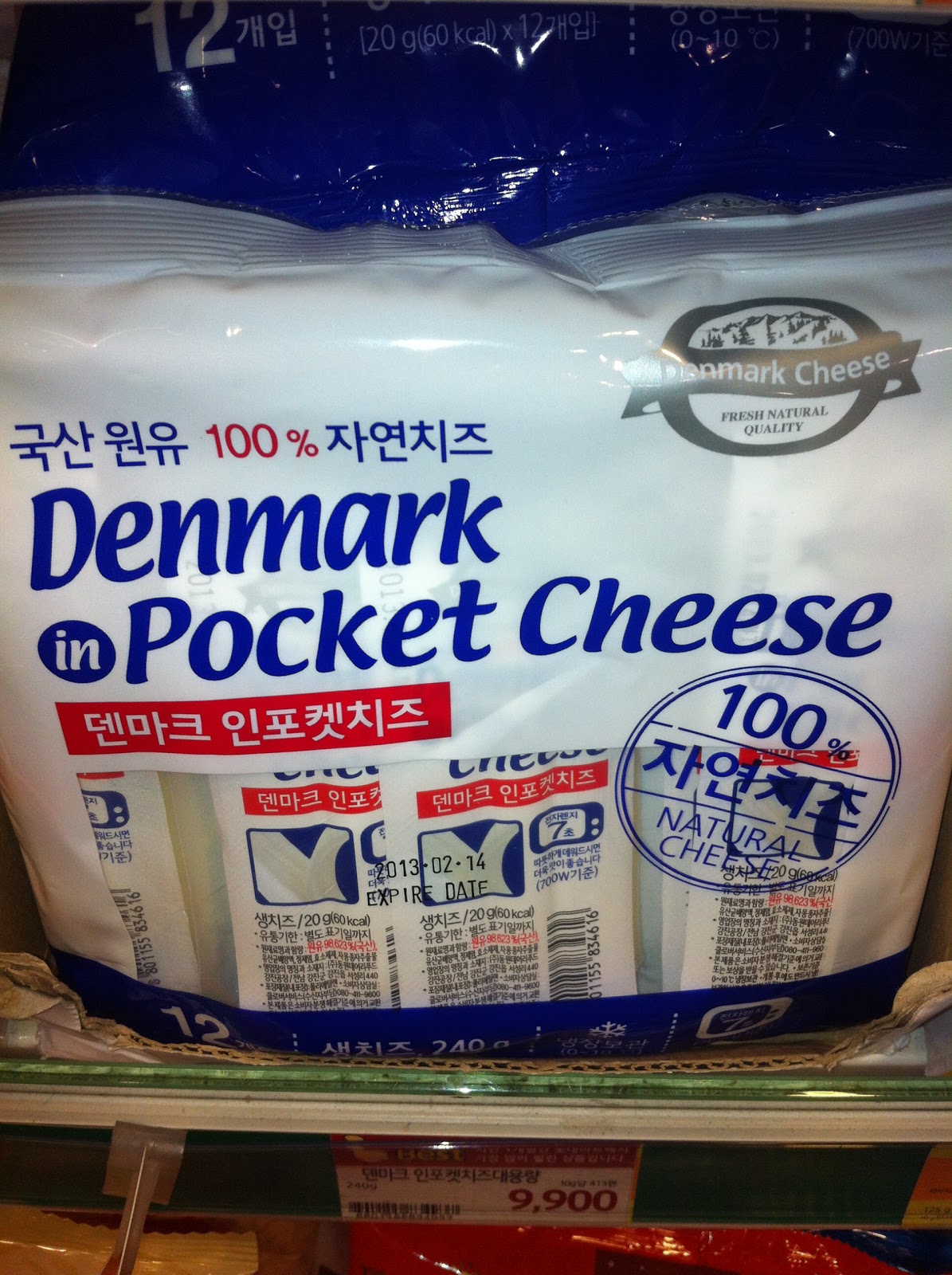 WhatGordonSaw "Denmark in Pocket Cheese" famous, only in Korea!!