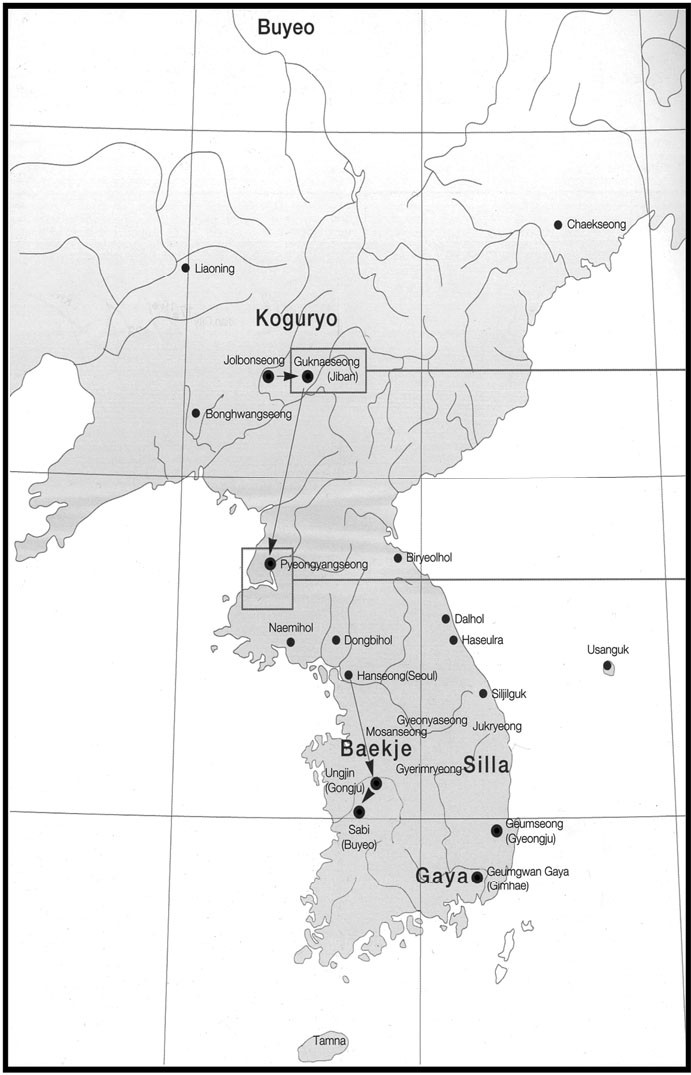 Goguryeo Kingdom