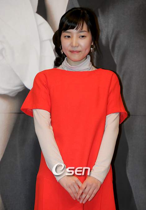 Shin Da Eun | Artists From Asia