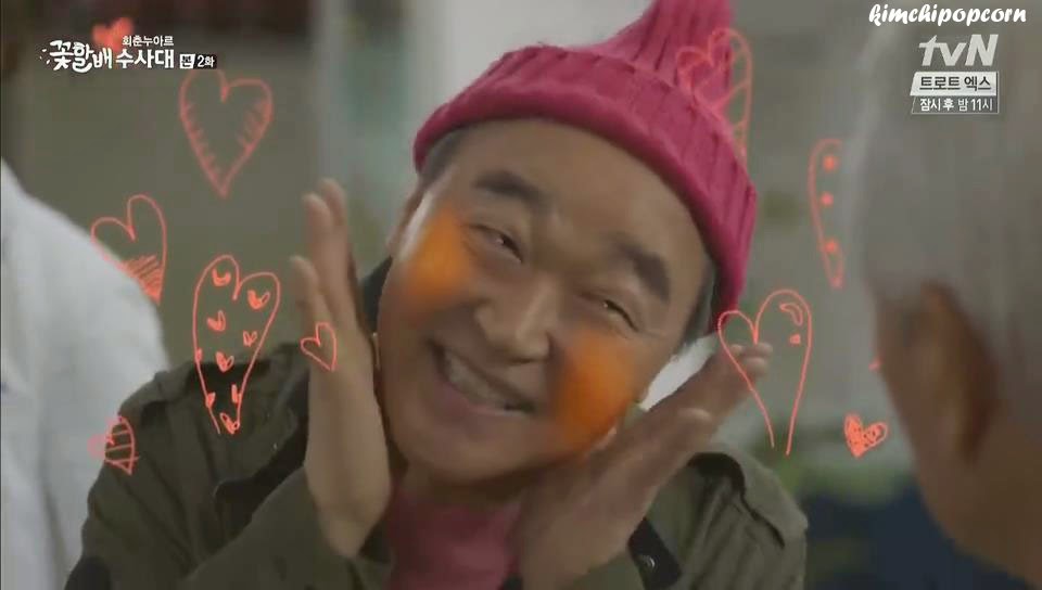 "Flower Grandpa Investigative Team" divertido equipo de detectives con