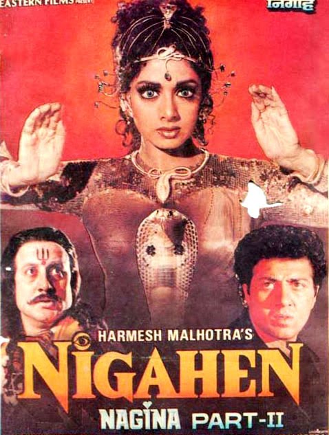 Paap Ki Duniya Film streaming with english subtitles 1280 - arsnamed-mp3
