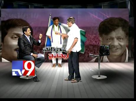 Revanth Reddy Family
