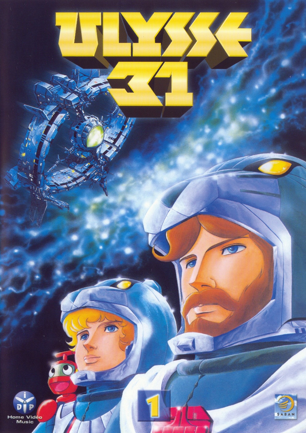 ulysses 31 ulysses 31