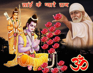sai baba evening aarti in tamil free download sai baba evening aarti in tamil free download