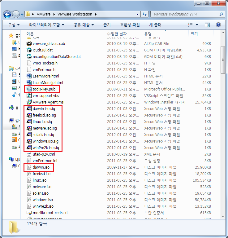 Snow leopard vmdk and darwinsnow iso file download