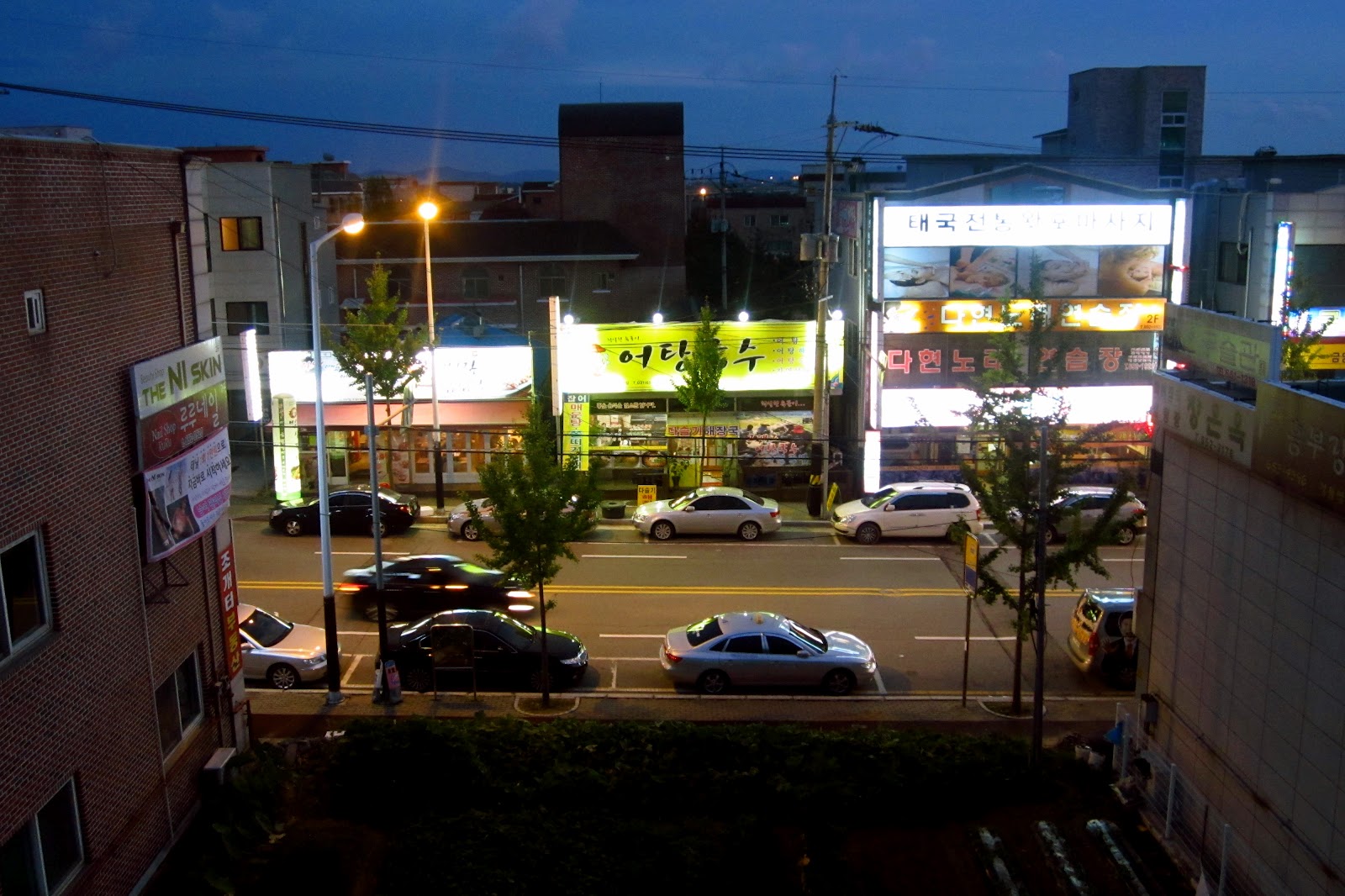 Sam Hurd In South Korea Pyeongtaek My New Home