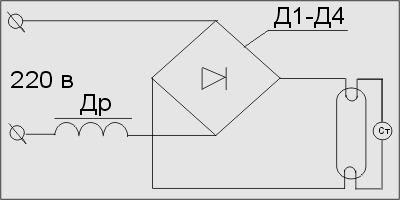Схема подключения люминесцентного светильника