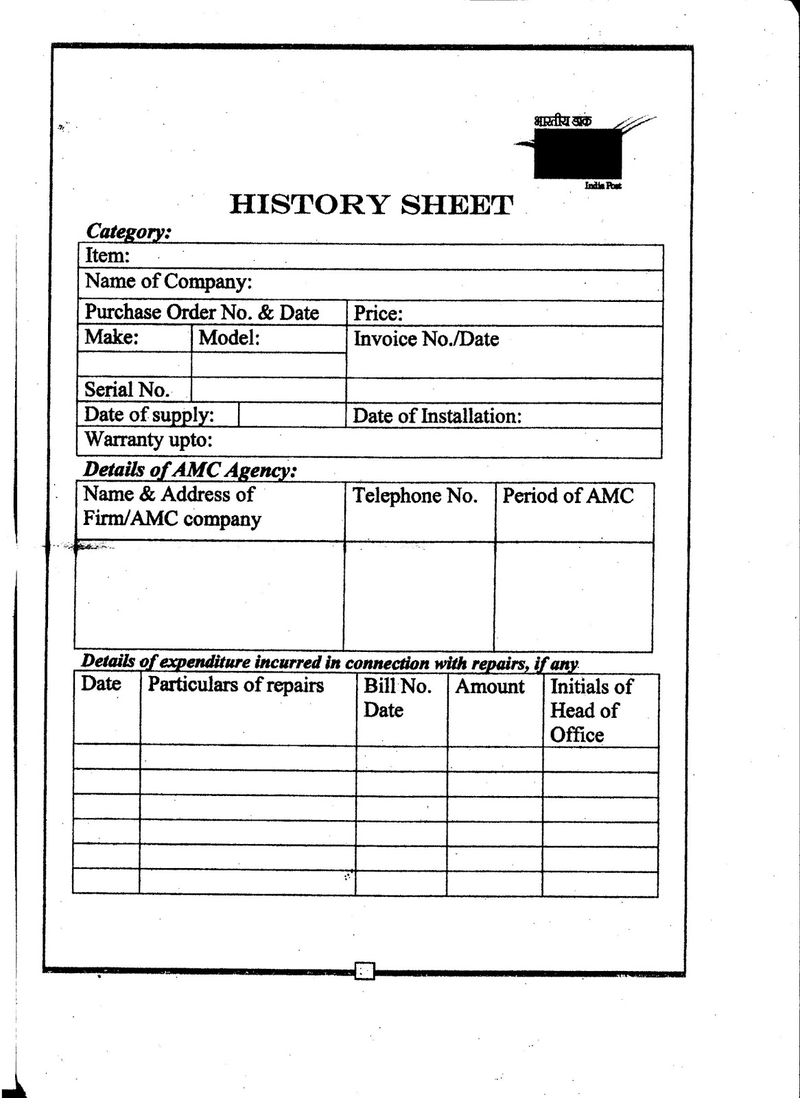 System Administrators History Sheet and HCL Template