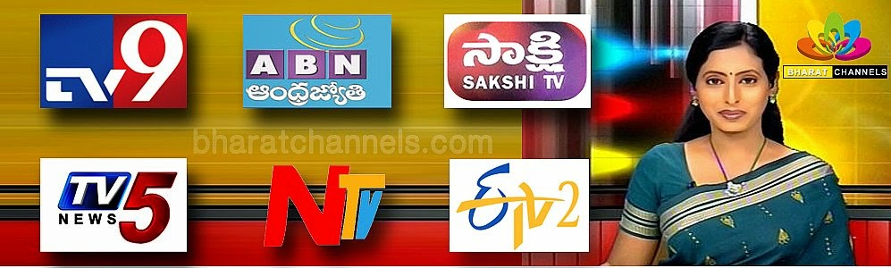 Etv News Today Live Etv News Today Live