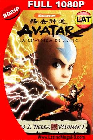 Avatar: La Leyenda De Aang (2006) Temporada 2 Latino HD BDRIP 1080p ()