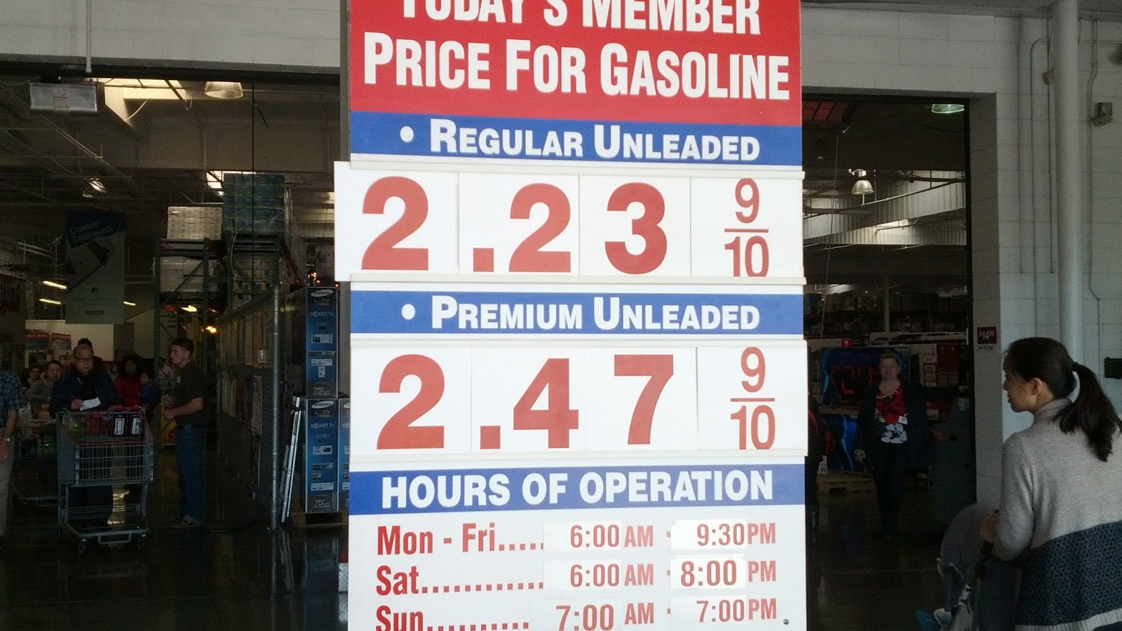 Current Costco Gas Prices (Jan. 23, 2015 South San Francisco, CA) Costco Weekender