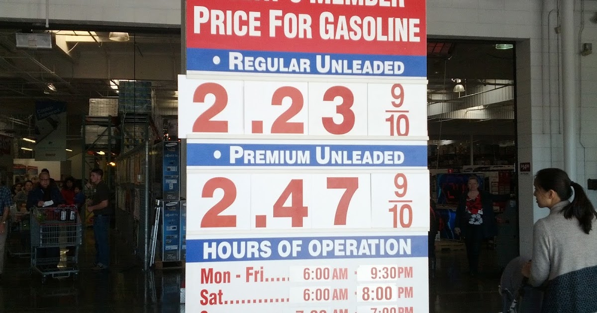 Current Costco Gas Prices (Jan. 23, 2015 South San Francisco, CA