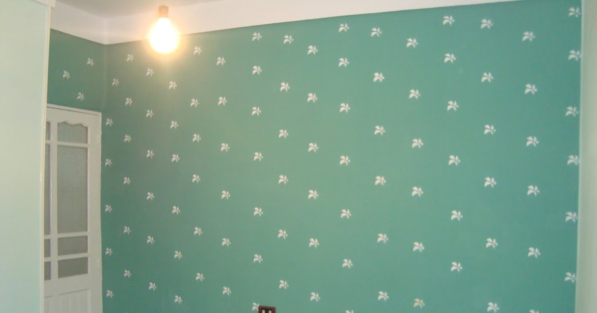 آفاق دمياطي ديكورات حوائط