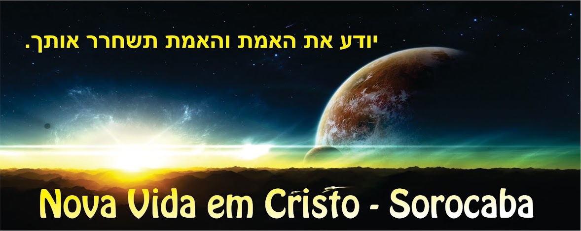 Nova vida em Cristo - Sorocaba