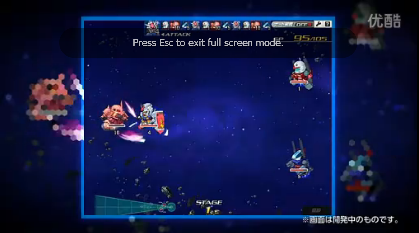 mobile suit gundam pc game free download mobile suit gundam pc game free download