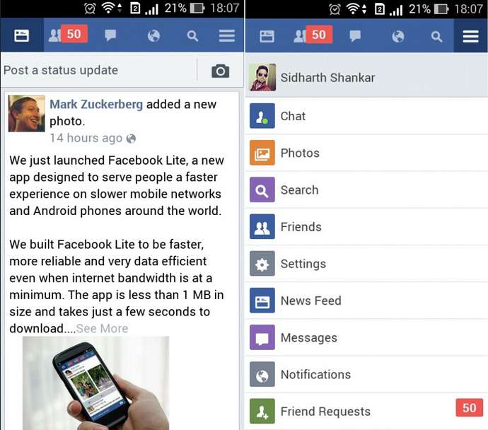 Antarmuka aplikasi facebook lite: Ringan, cepat dan hemat kuota Antarmuka aplikasi facebook lite: Ringan, cepat dan hemat kuota