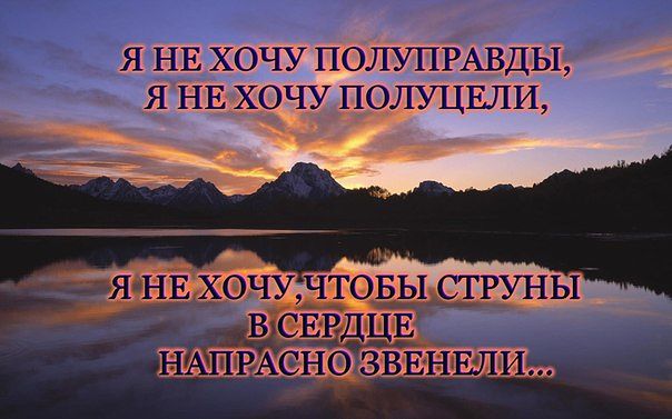 Ararat ler masin banastexcutyunner Ararat ler masin banastexcutyunner