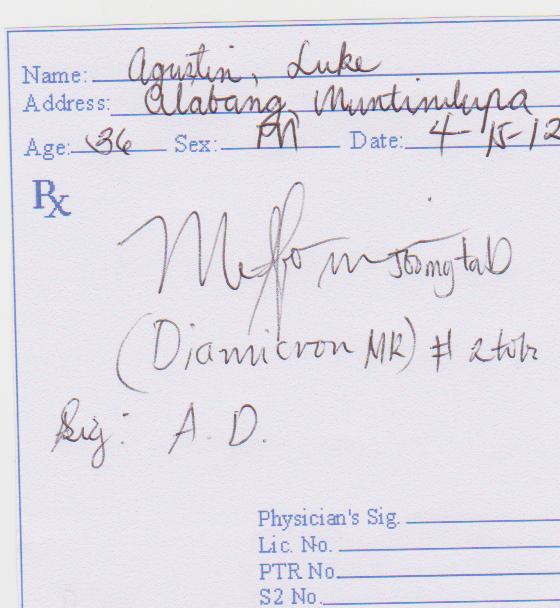 Essay brand names image