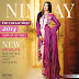 Nimsay Eid Collection 2014 | For Eid Dresses By Nimsay