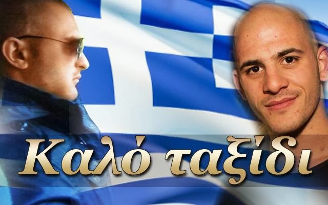 01/11/13 - Never Forget!