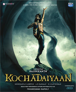 Kochadaiyaan Movie Songs Lyrics In English And Tamil
