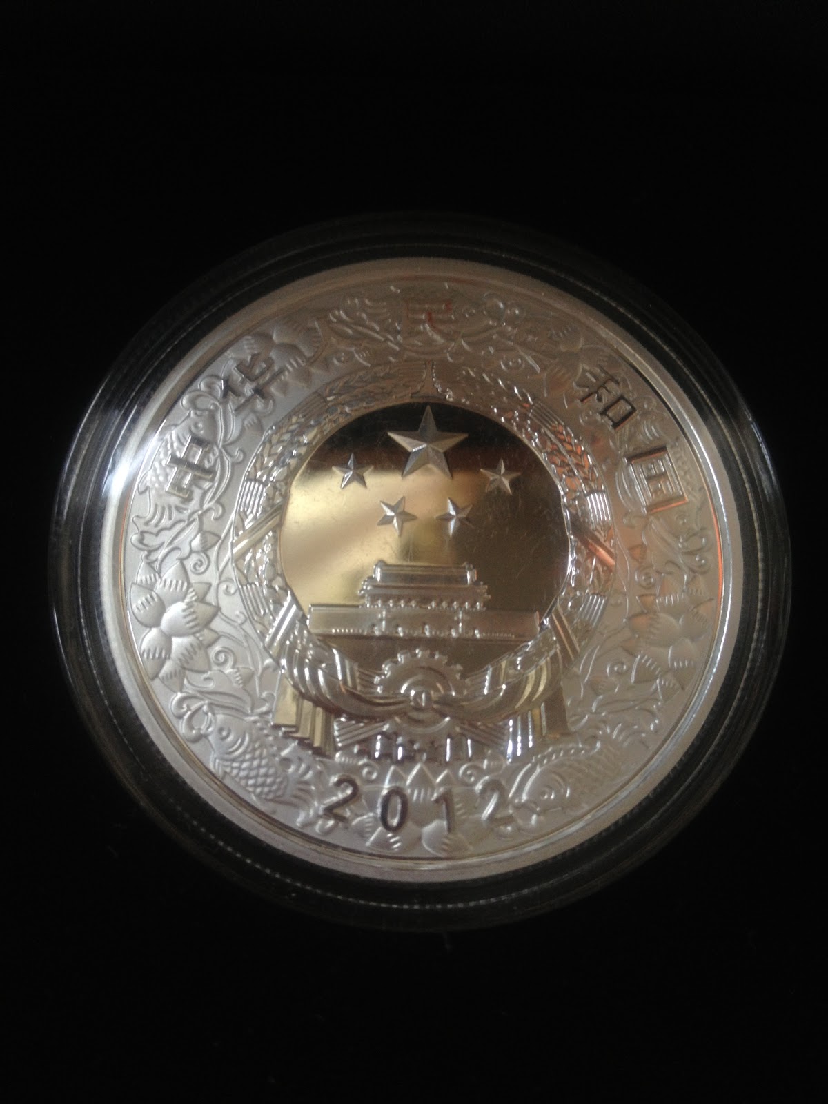 Coins Collection: CHINA LUNAR SILVER COINS