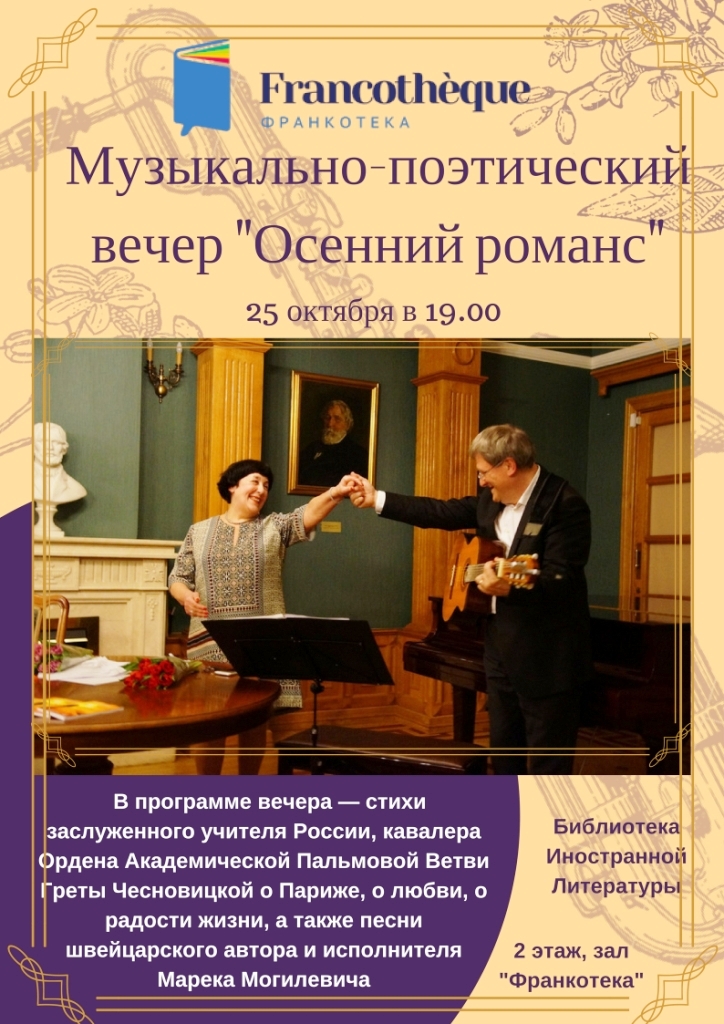 Приглашения сотрудникам на корпоратив Приглашения сотрудникам на корпоратив
