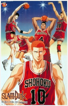 Slam Dunk Episode 84 Subtitle Indonesia | EnterAnimeAccess Slam Dunk Episode 84 Subtitle Indonesia | EnterAnimeAccess