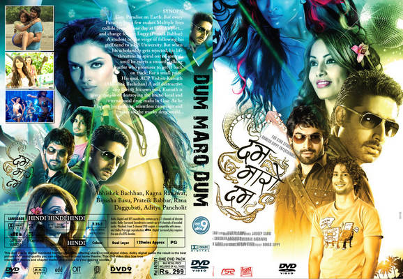 dum maro dum song movie dum maro dum song movie