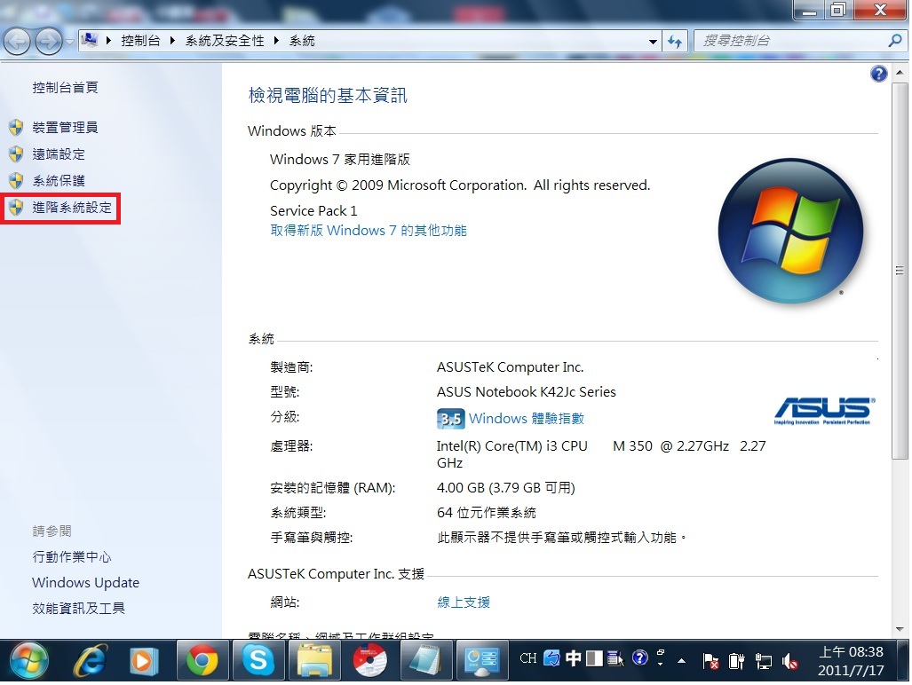 how to use eclipse fortran windows 8 how to use eclipse fortran windows 8