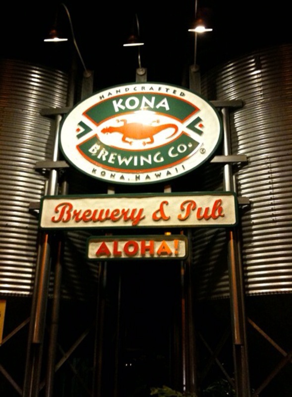NorCal Beer Blog Kona Koko Brown