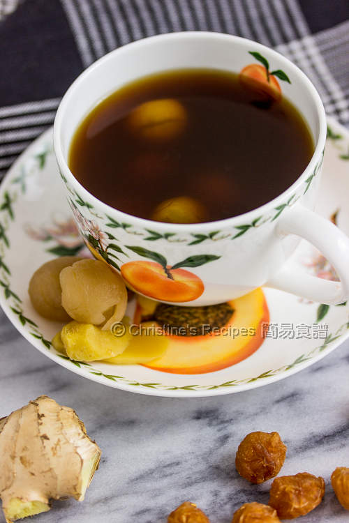 Ginger and Brown Sugar Tea (Chinese Health Tea) Christine's Recipes Easy Chinese Recipes