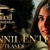 #KannilEnte , First video song teaser.. " MarakkarArabikadalinte Simham " .