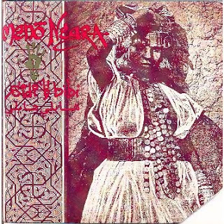 Sidi'h'Bibi EP 1991 Mano+sidi