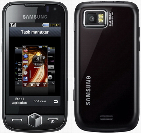 Samsung on Spot Cep Telefonlar    Samsung S8000 Jet  S  F  R Full Kutulu Pe  In