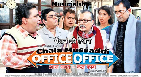 Chal Chala Chal full movie 720p