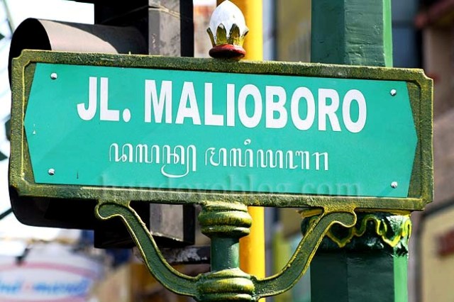   Hotel 50 ribu- 200 ribuan di Dekat Malioboro | Wisata
Yogyakarta