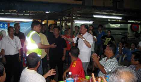 Balai Polis Betong